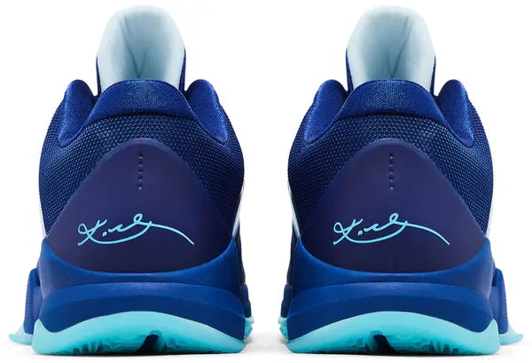 NIKE Kobe 5 Big Kids Deep Royal/baltic Blue-glacier Blue 3 Pairs HM9522-400