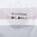 SÃO PAULO I HOME  2025/26 -  CUSTOMIZE - WOMEN'S