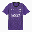 Al Hilal 25/26 Third - Fan Version