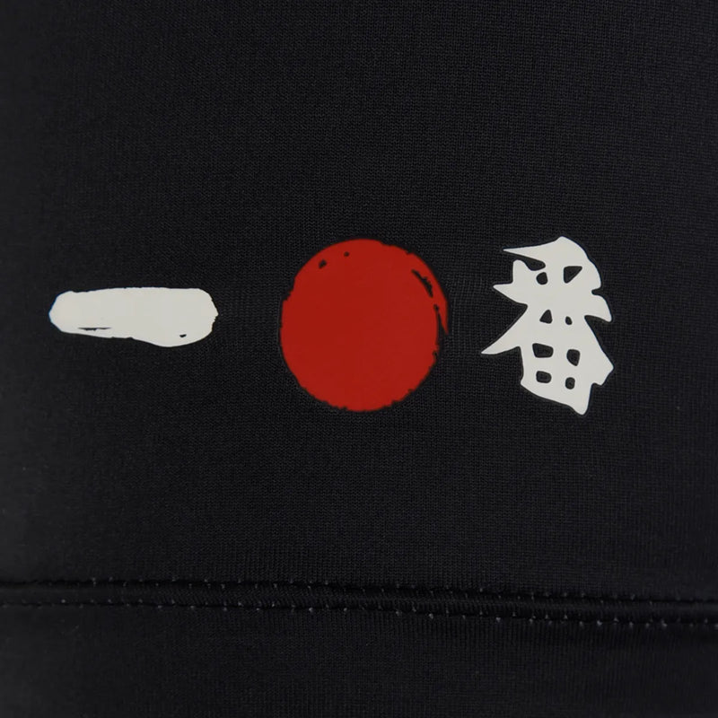 SÃO PAULO PRÉ-MATCH NB FOOTBALL SHIRTS 2025/26 - FAN VERSION