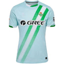 Real Betis 25/26 Away - Fan Version