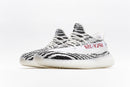 Adidas Yeezy Boost 350 V2