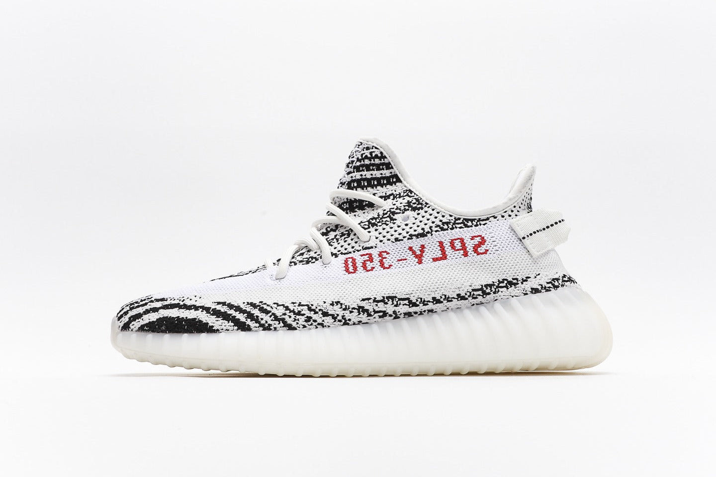 Adidas Yeezy Boost 350 V2